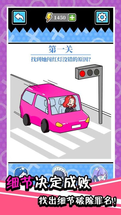 不是她的错最新版