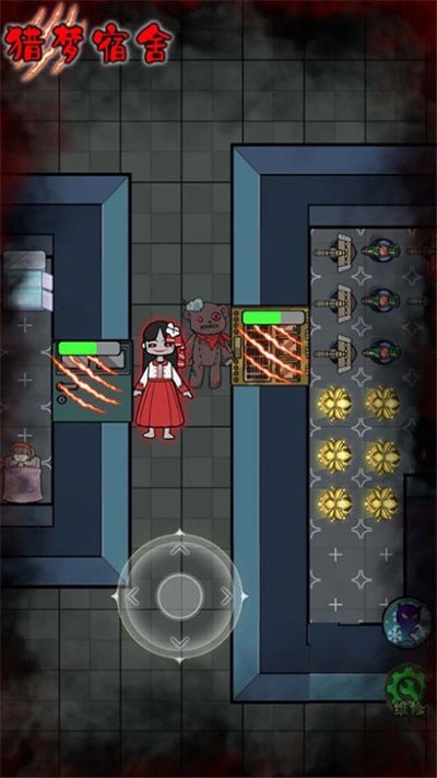 猎梦宿舍躲猫猫最新版
