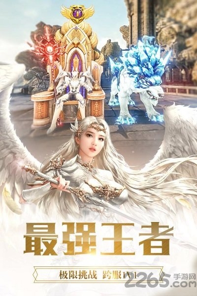 幻魔之眼 幻魔之眼韩国版下载