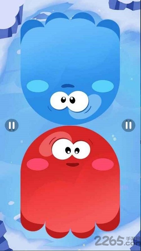 双人大比拼老版本