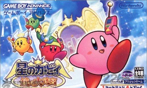 星之卡比梦之泉金手指版