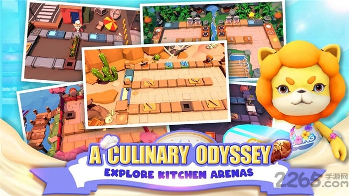 厨房战斗最新版本 厨房战斗手机版下载