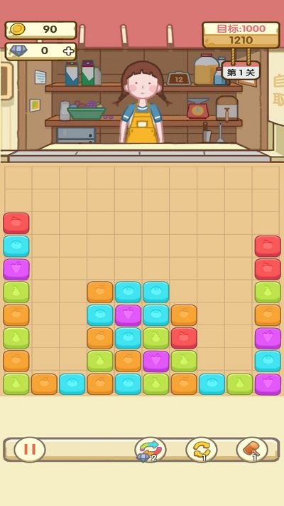 奶茶小姐姐官方版 奶茶小姐姐游戏下载