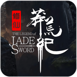 莽荒纪之部族崛起官方版