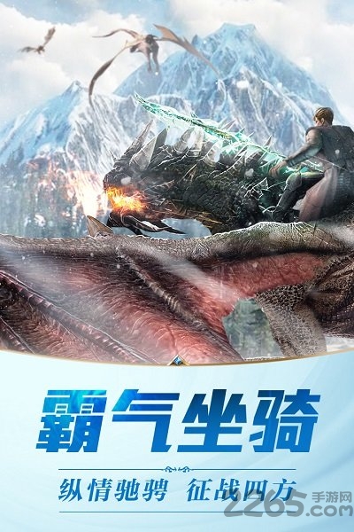 黎明魔塔手机版