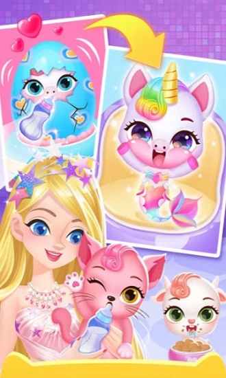 萌宠时尚屋手机版