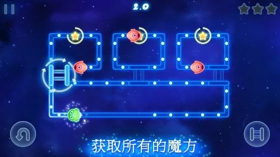 荧光怪物迷宫生存手游