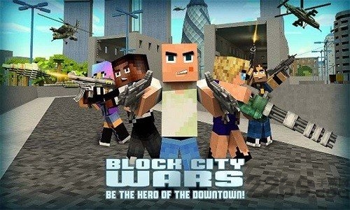 我的世界侠盗飞车无限生命版