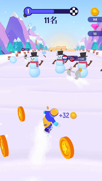 滑雪迷宫最新版