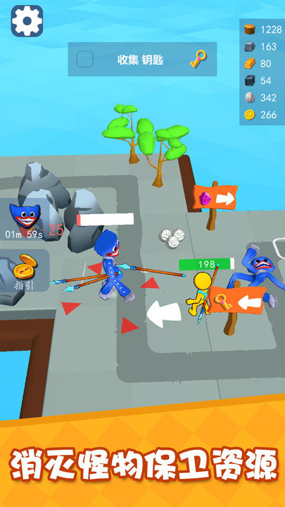 城市开拓建造大师塔防游戏