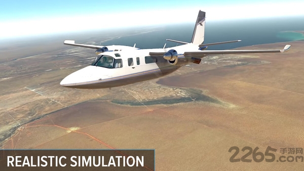 飞行员驾驶模拟器汉化版 飞行员驾驶模拟器游戏下载