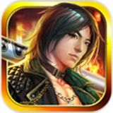 古惑仔2手游 v1.0