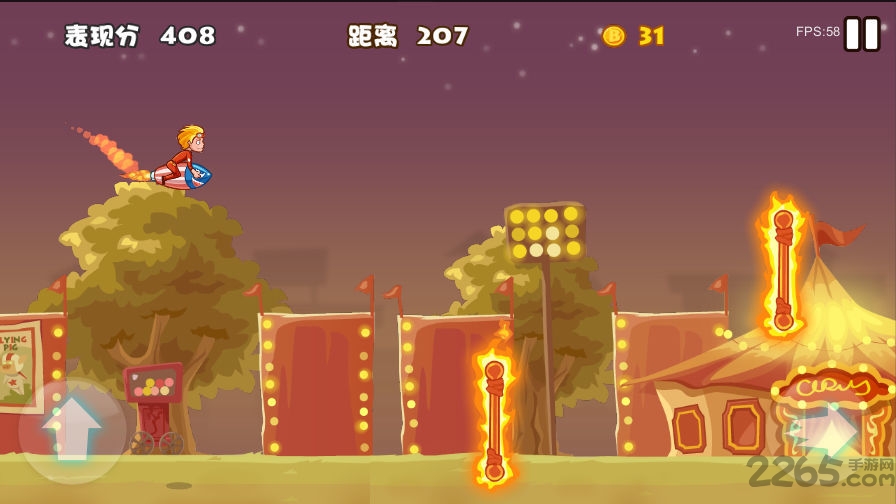 疯狂马戏团手机版