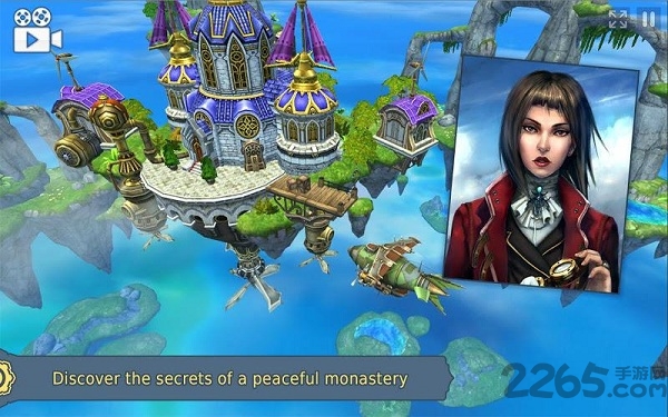 天空飞翔3d游戏