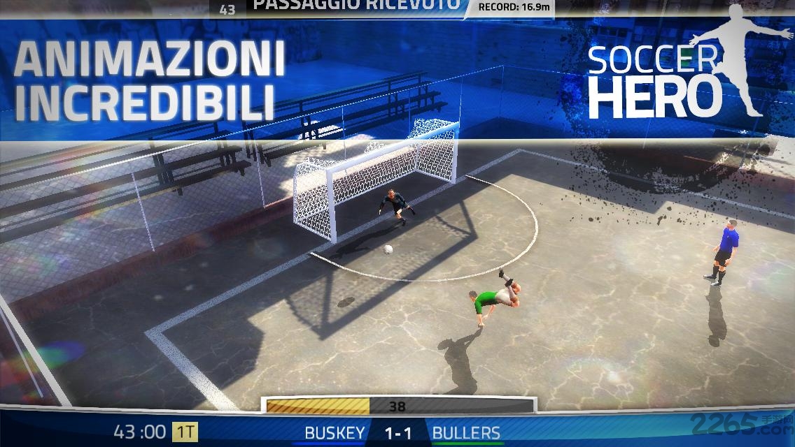 足球英雄无限生命版