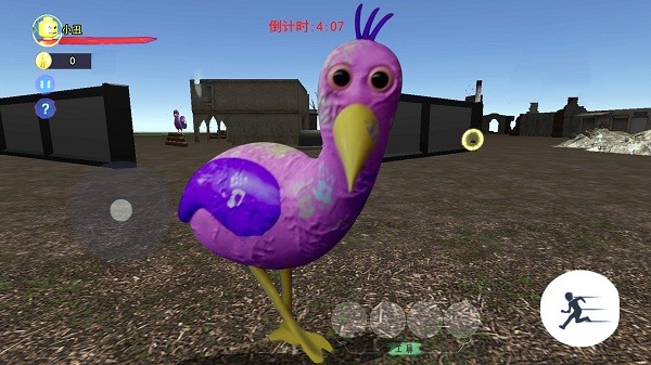 神奇的玩具屋游戏 神奇的玩具屋下载安装手机版