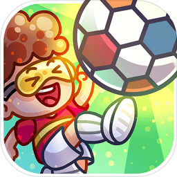 足球大逆袭九游版