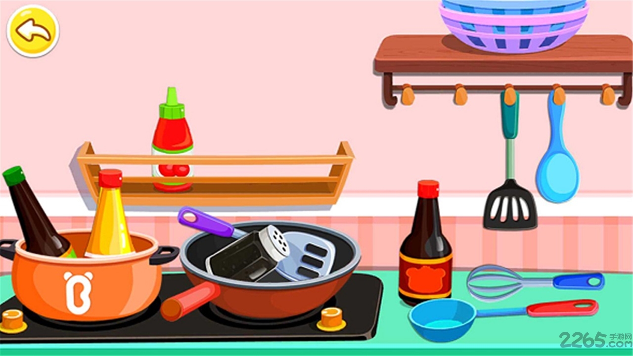 小猪佩奇爱整理客户端下载