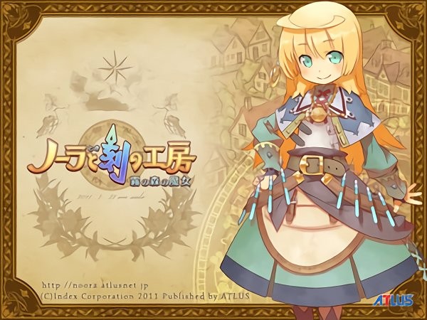 诺拉和时间工坊游戏 诺拉和时间工坊下载
