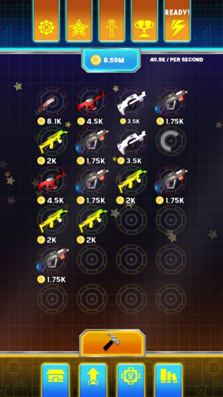 合成枪支最新版