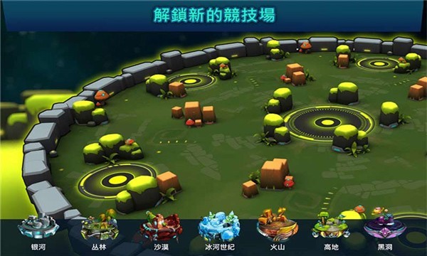 3d坦克袭击手机版