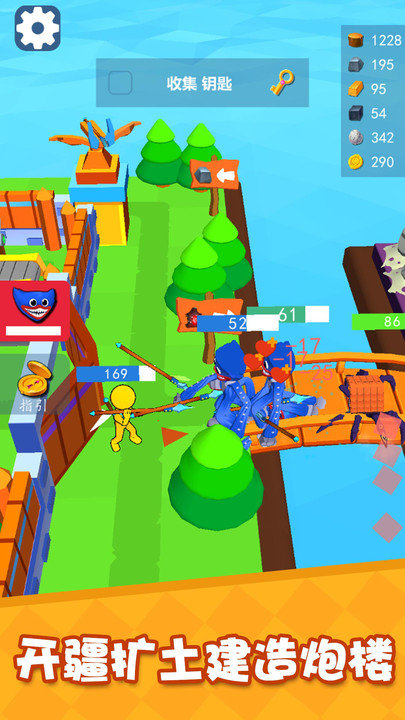 城市开拓建造大师塔防游戏