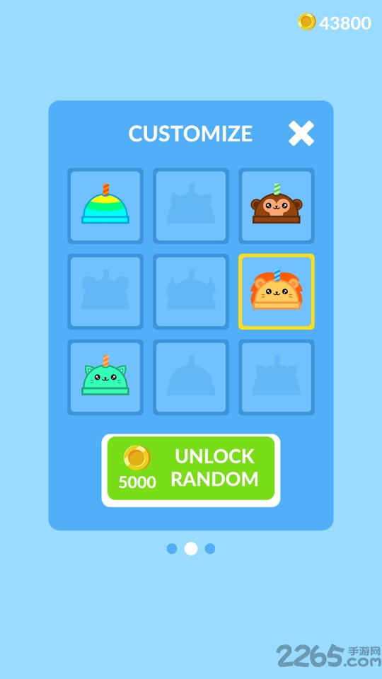 珍珠奶茶贼6手游 珍珠奶茶贼6游戏下载