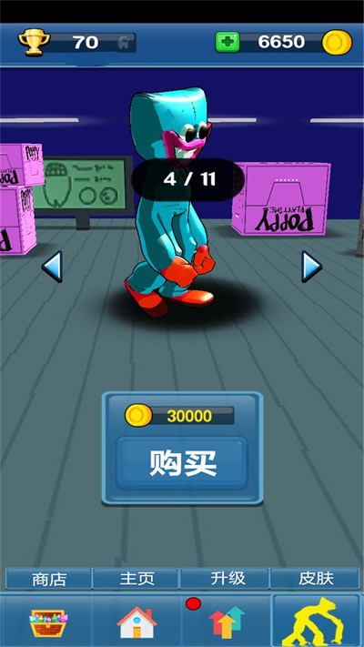 波比太空杀最新版