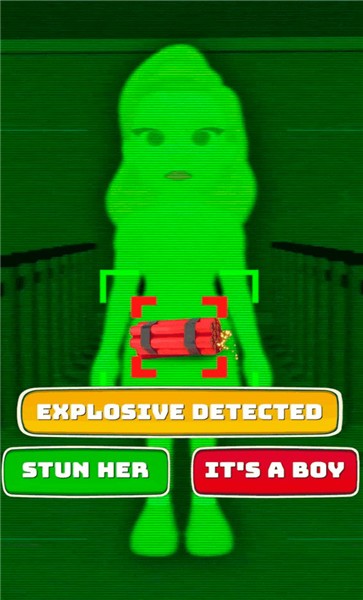 机场入境模拟器手机版