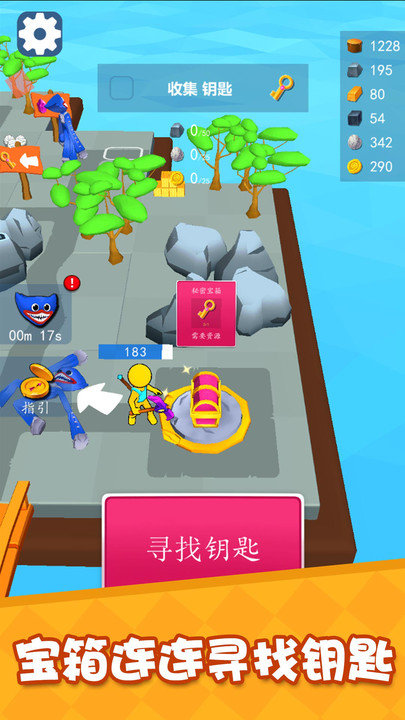 城市开拓建造大师塔防游戏