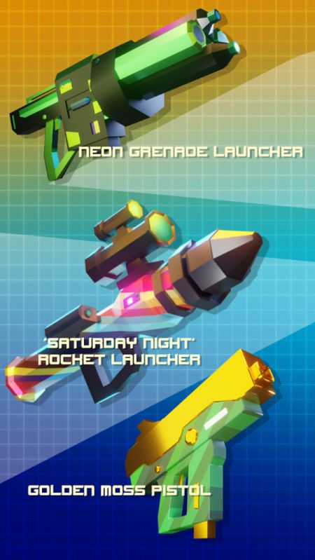 合成枪支最新版 合成枪支游戏下载