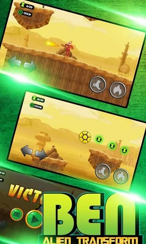 外星人变身计时器游戏 外星人变身计时器手机版