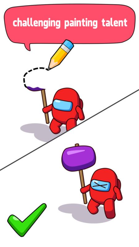 脑洞狼人手机版