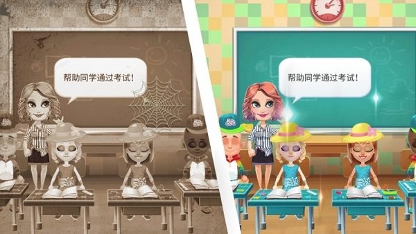 樱花高中模拟器游戏