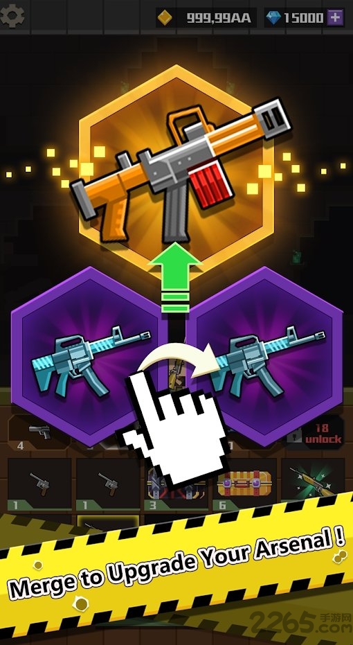 枪支合成大作战无限金币版
