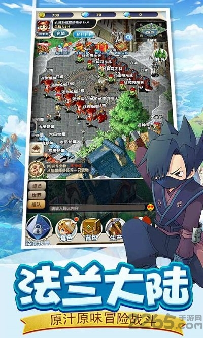 魔力来了官方版 魔力来了手游下载