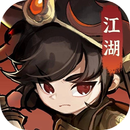 墨迹大侠官方版