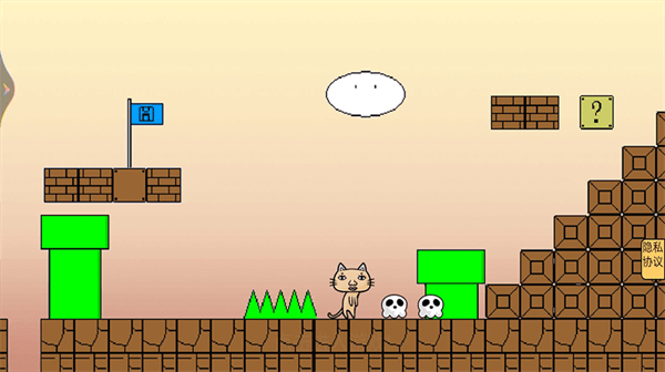 死亡的循环最新版