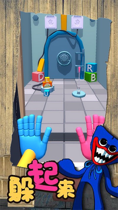 波比的新挑战最新版