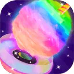 发光棉花糖模拟器破解版 v1.2