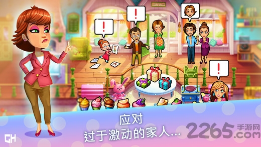 美味餐厅生命的奇迹无限金币版