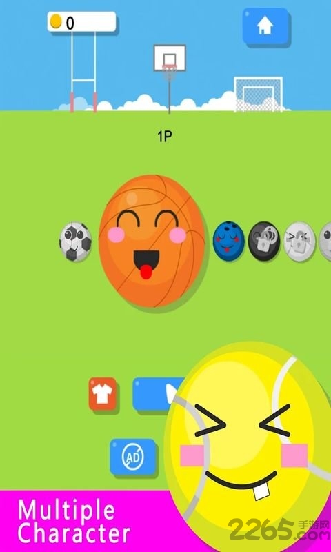 双人球球大作战中文破解版