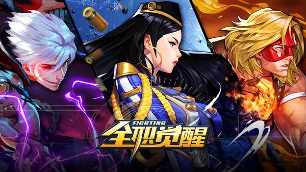 全职觉醒韩服汉化版 全职觉醒韩服手游下载