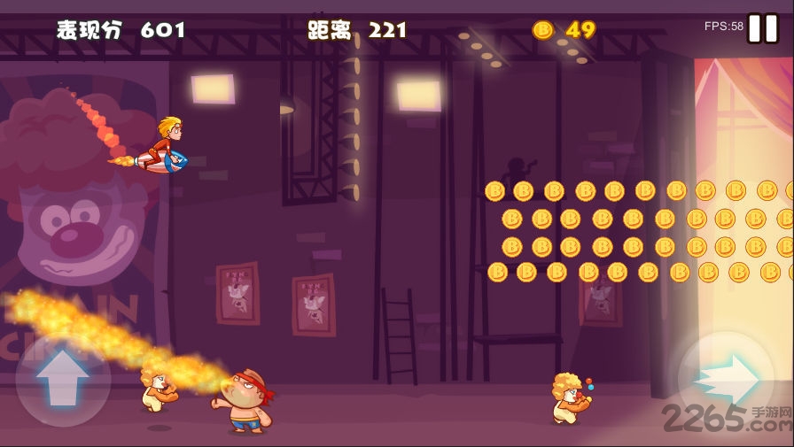 疯狂马戏团手机版