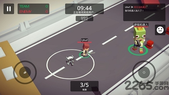 城市大乱斗手游百度版