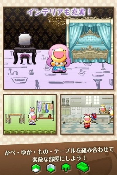 神奇的生物喵星人最新版