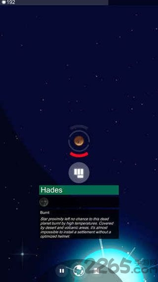 我的星球无限炸弹版