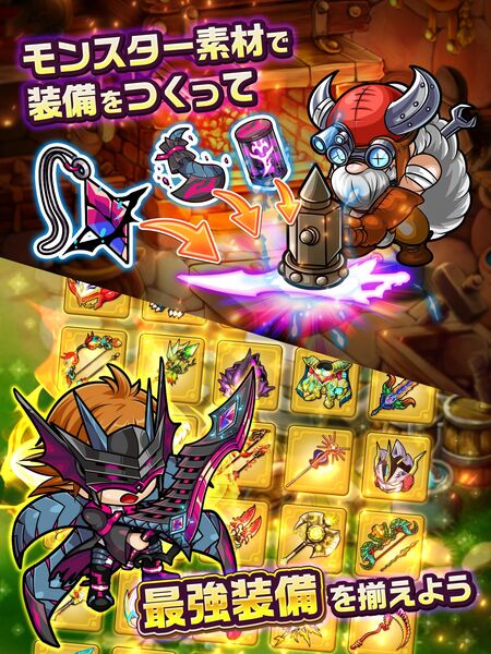 冒牌勇士中文版 冒牌勇士游戏下载