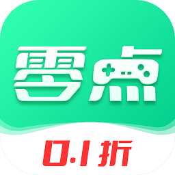 零点手游app