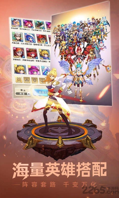 萌萌军团小米版 小米萌萌军团手游下载